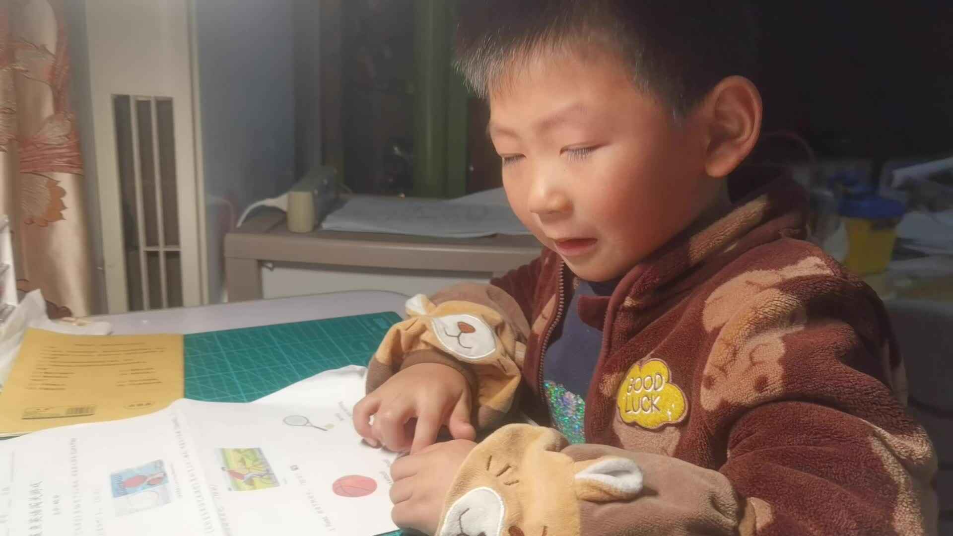 读句子basketball.mp4