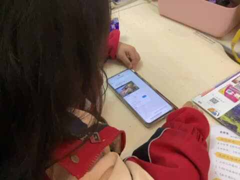 mmexport1702201788609.mp4