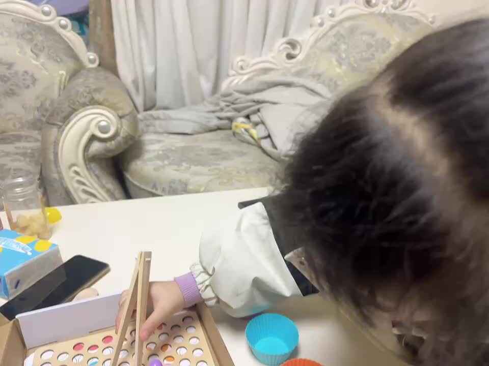 ⁣20231212中B舒琳芯夹豆子