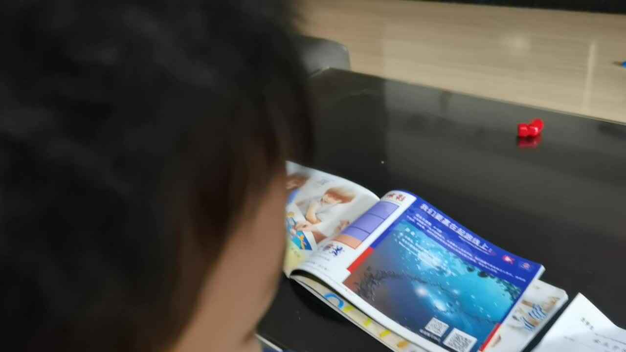 VID_20231216_141426.mp4