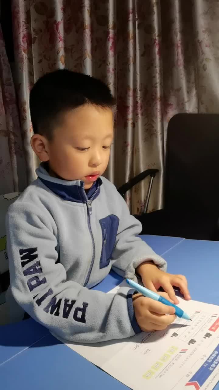 trim.F3439F14-EAFC-4FE9-949A-AB8838782787.MOV