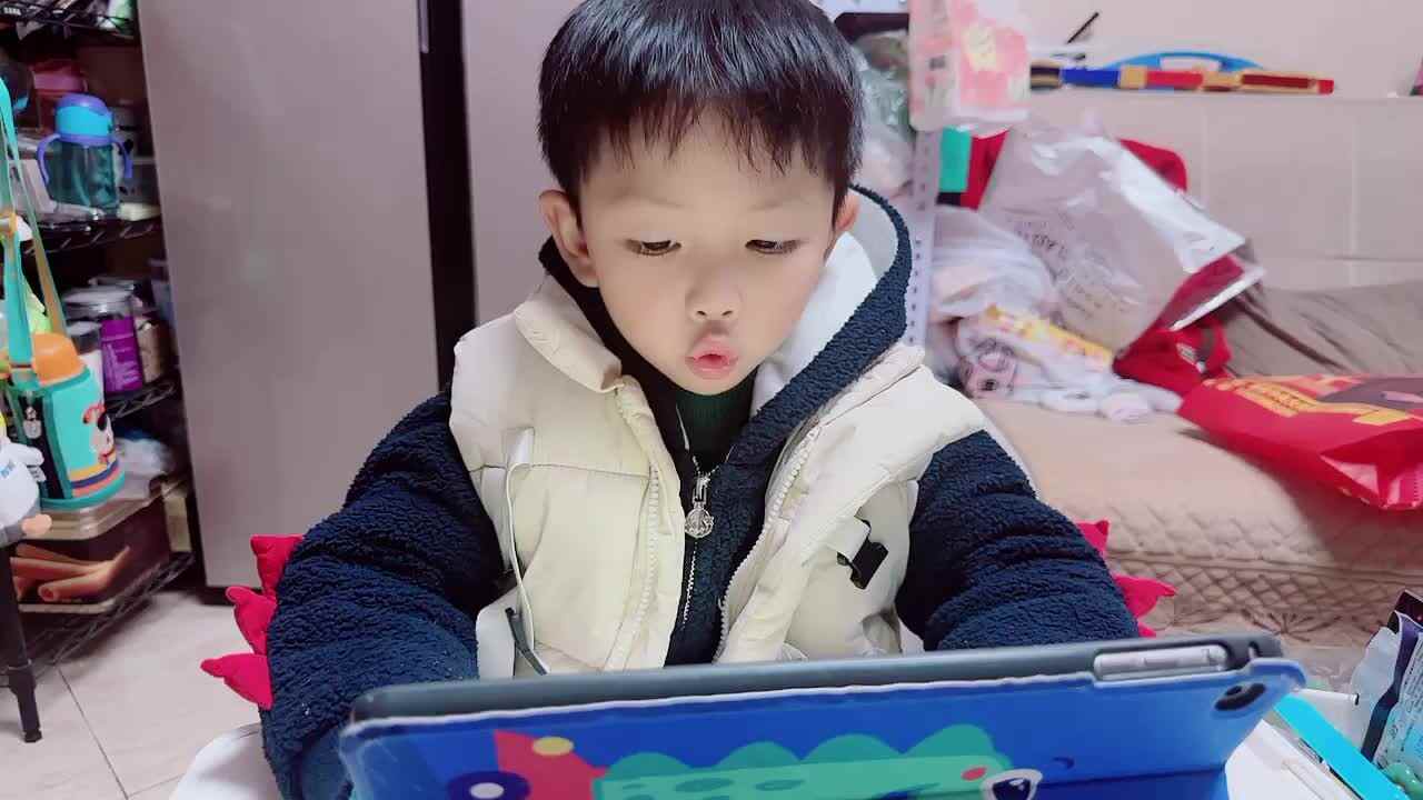 2023.12.10观看特殊韵母er