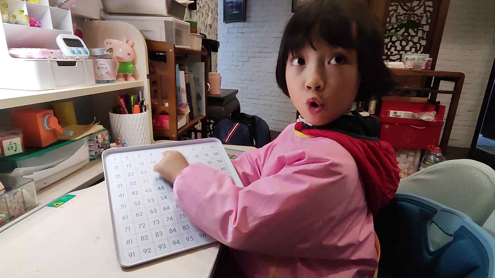 VID_20231211_202152.mp4