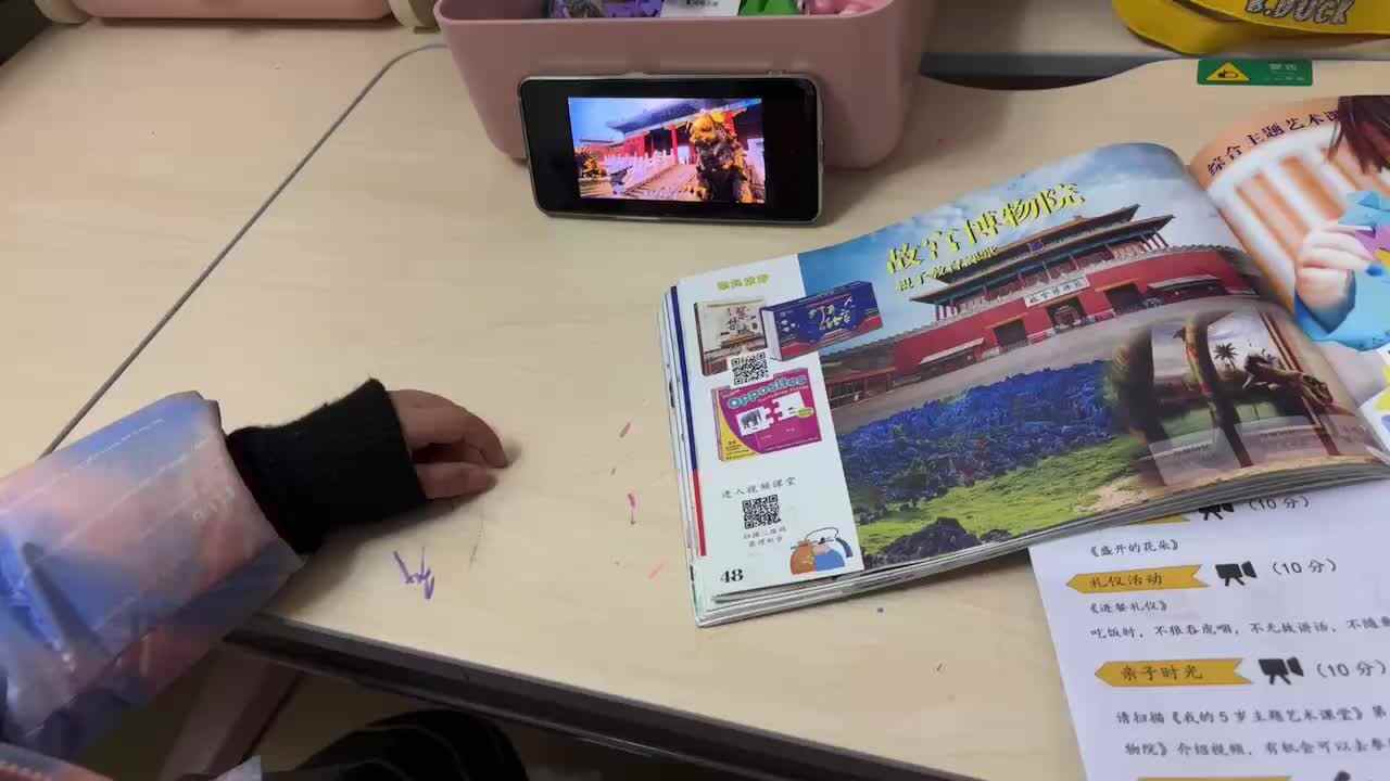 北京博物院