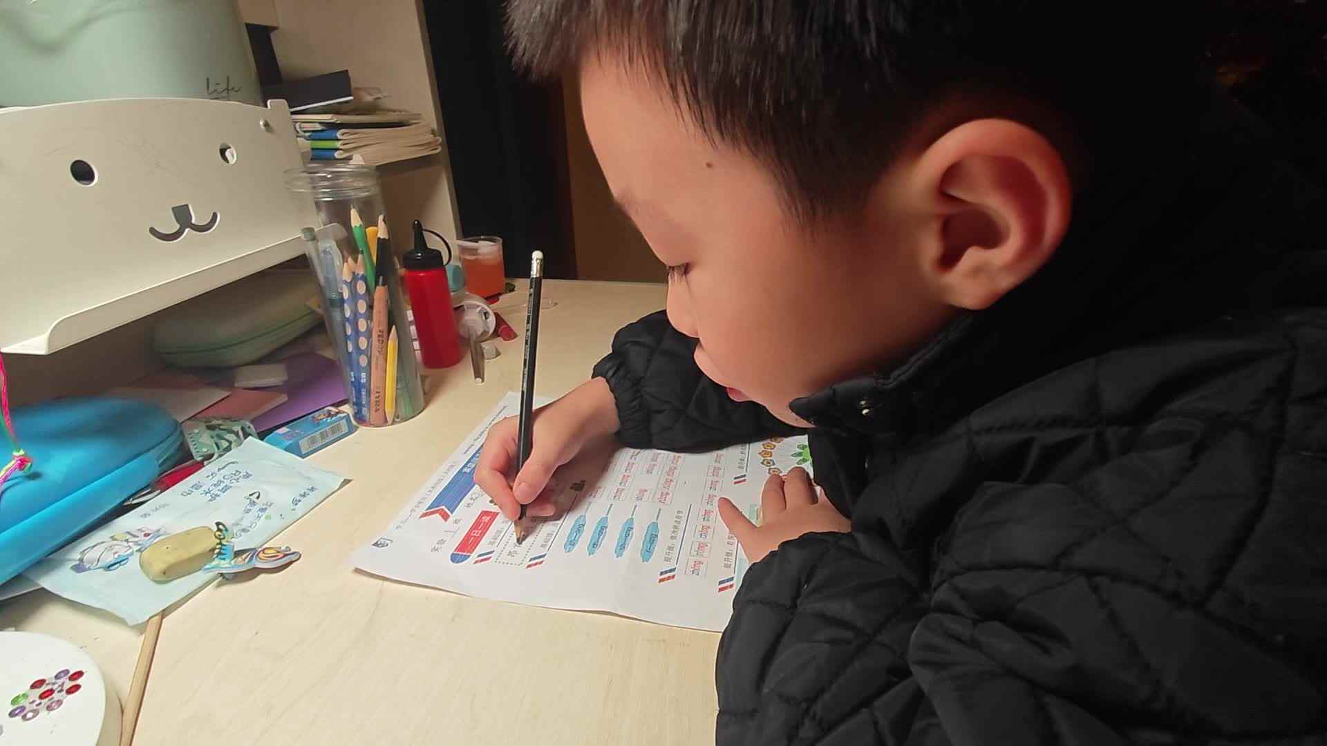 VID_20231211_173826.mp4