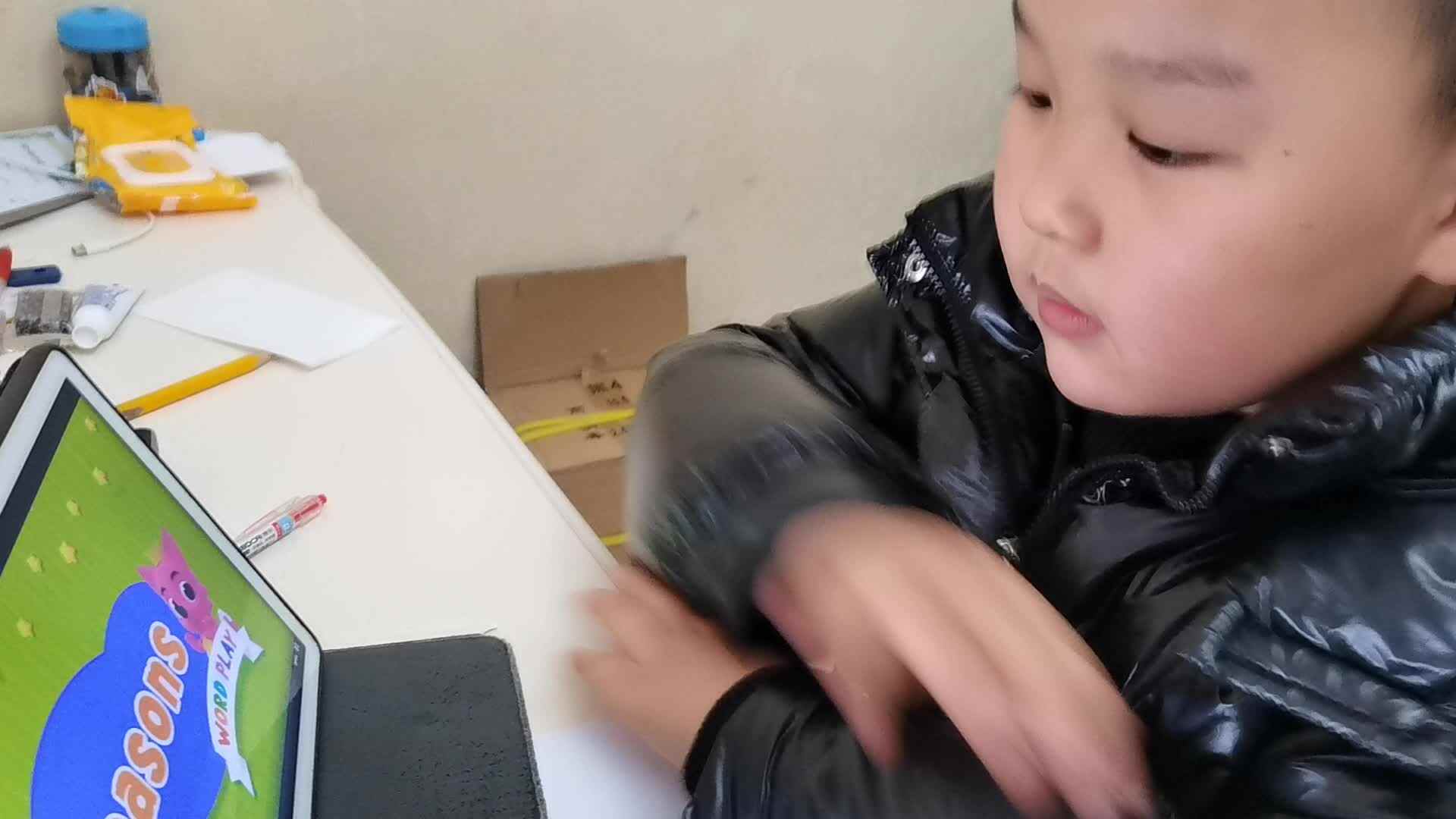 VID_20231224_163720.mp4