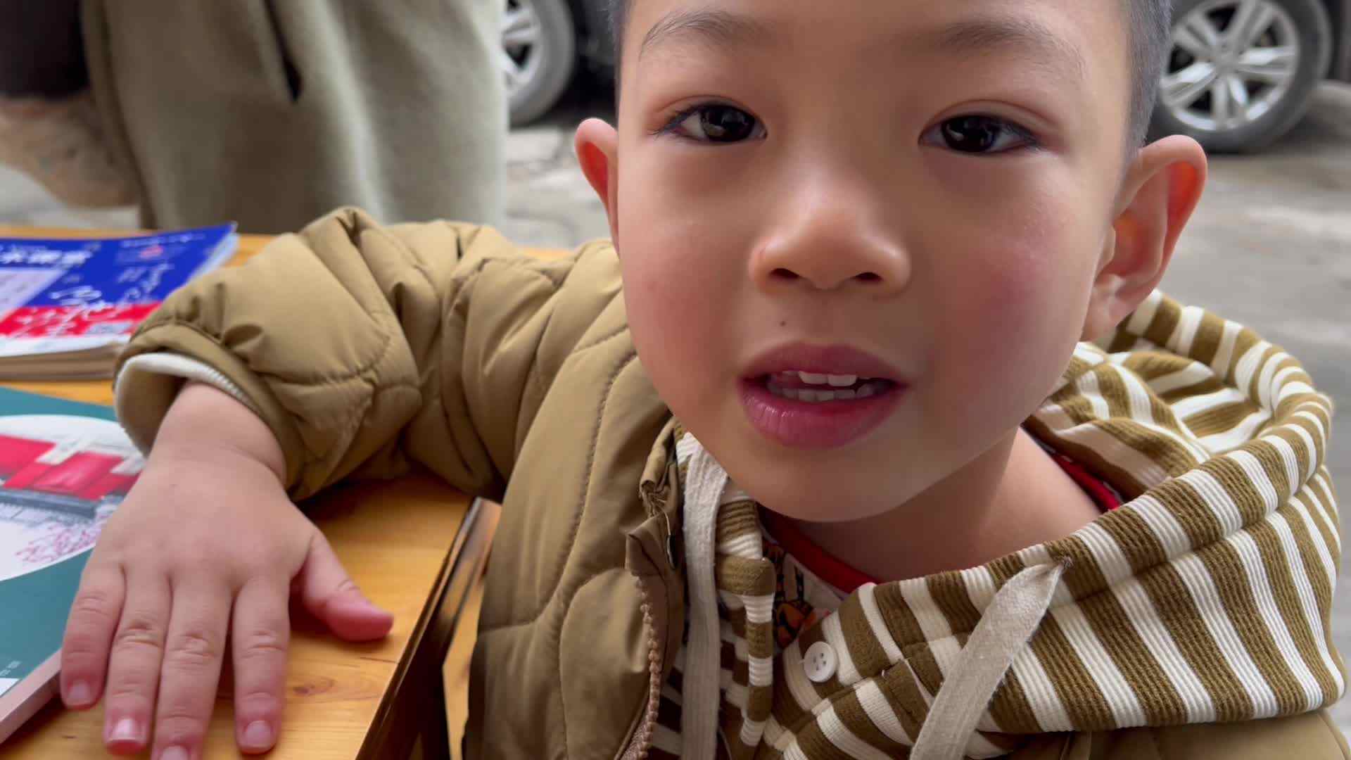 熊小弟的萝卜去哪了