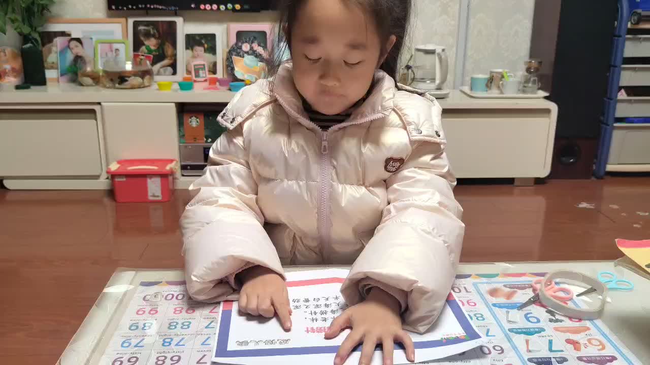 大B班朱佳柠20231206