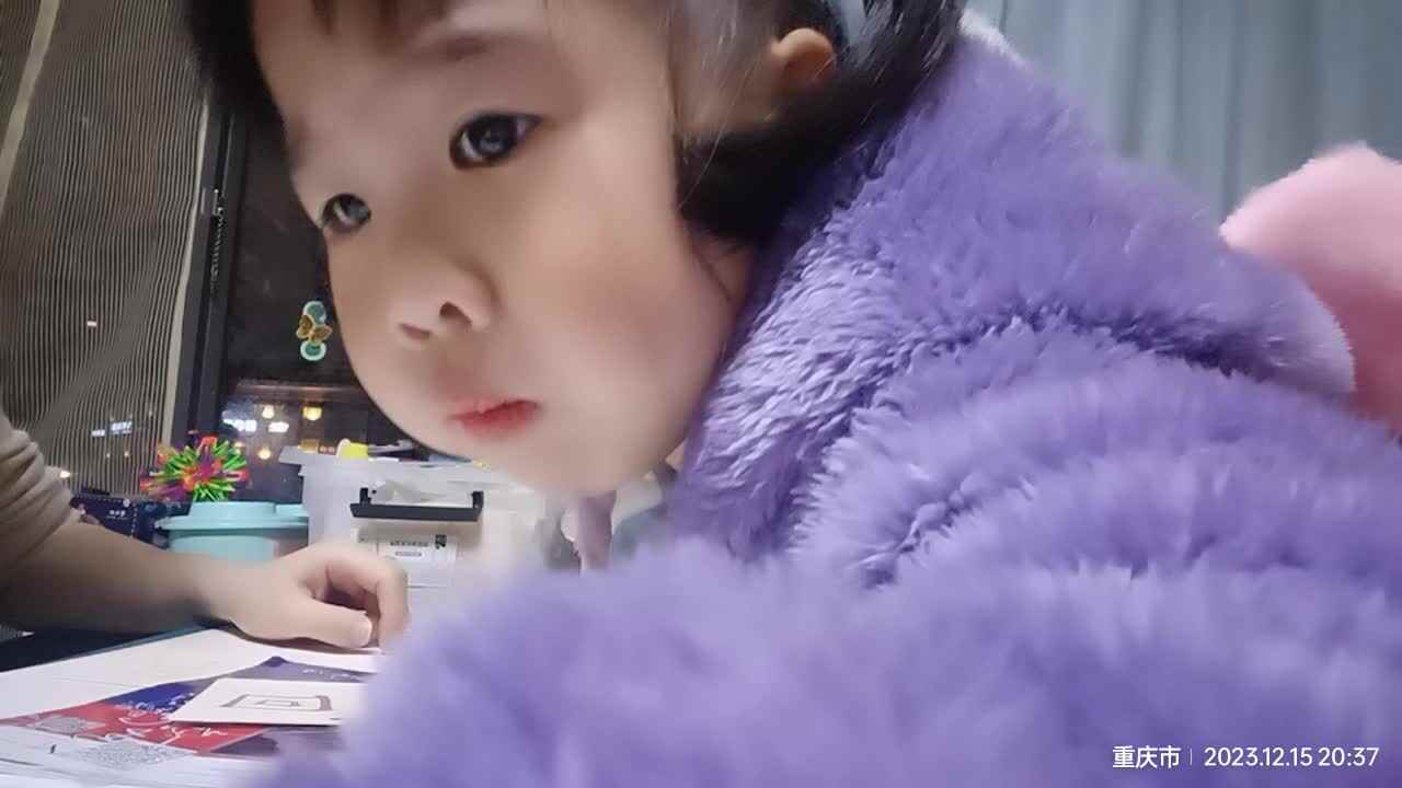 20231215中A于陈昱《目月巾回只》.mp4