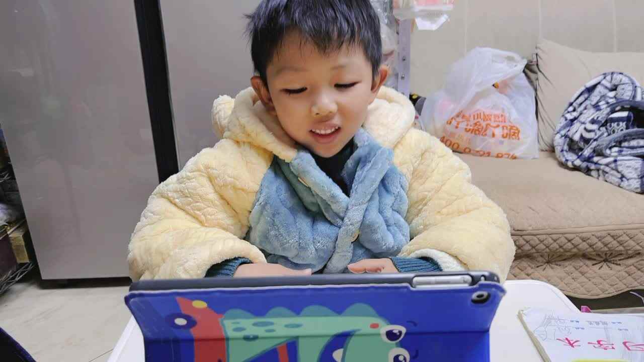 2023.12.16观看视频