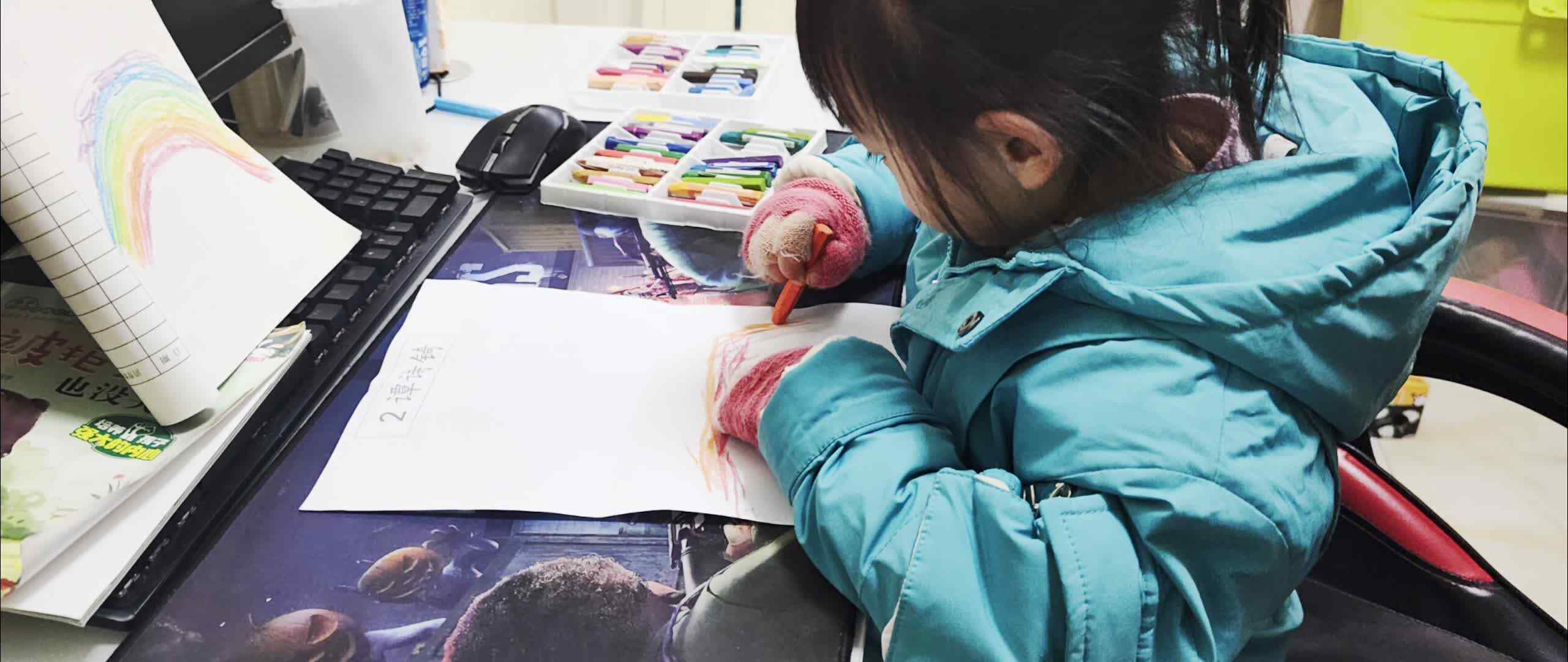 12月18日中B班谭诗锜  画彩虹