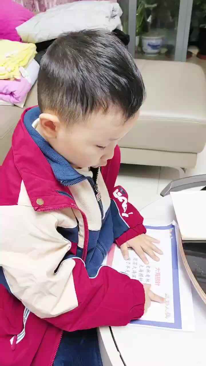 2023.12.6李梓睿成语儿歌