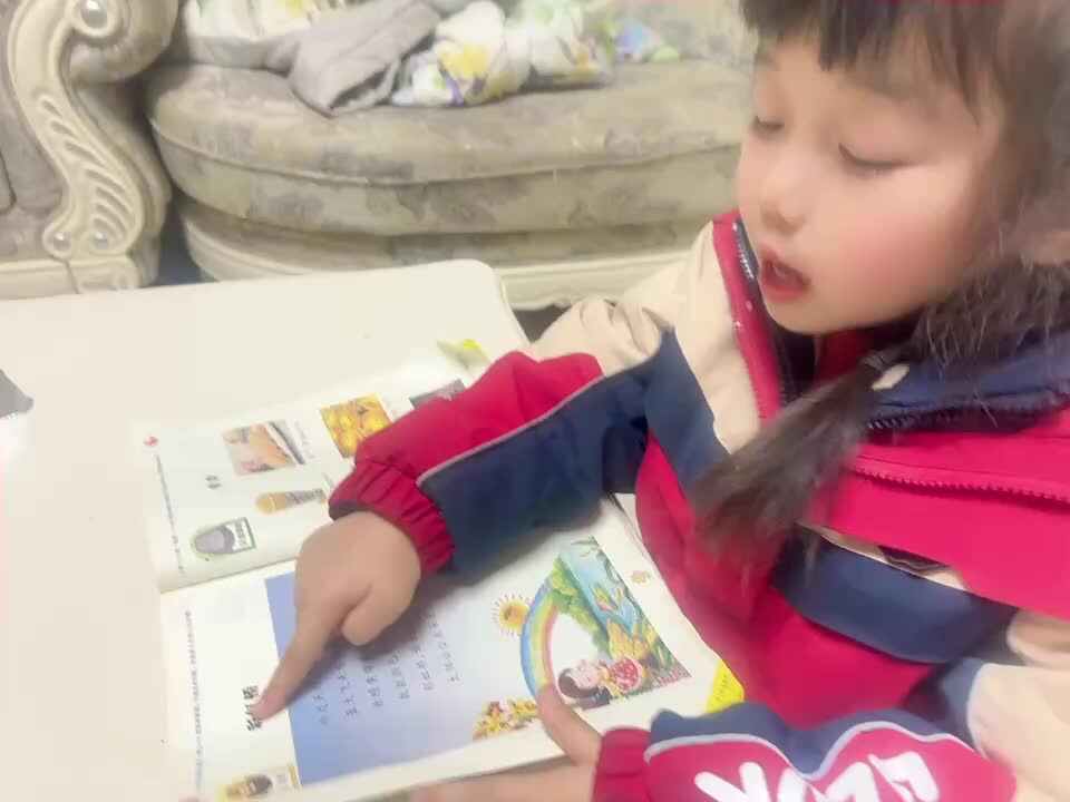 20231220中B班舒琳芯朗读《彩虹桥》