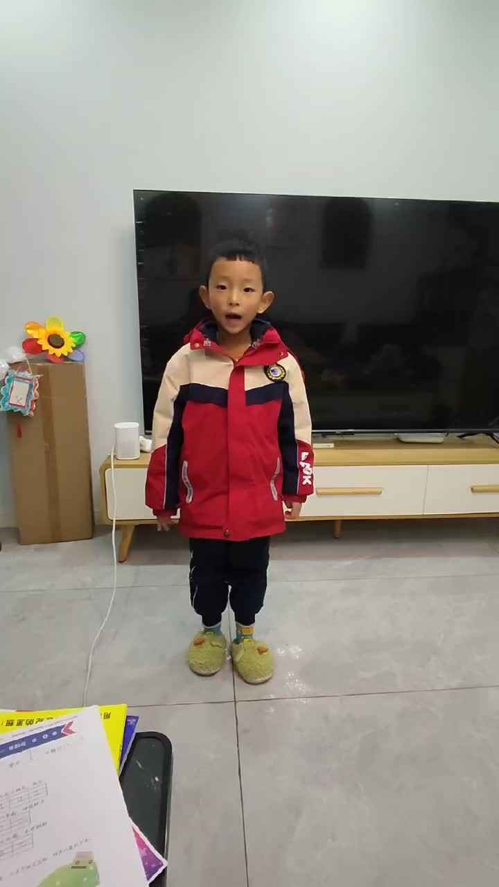 mmexport1702902565341.mp4