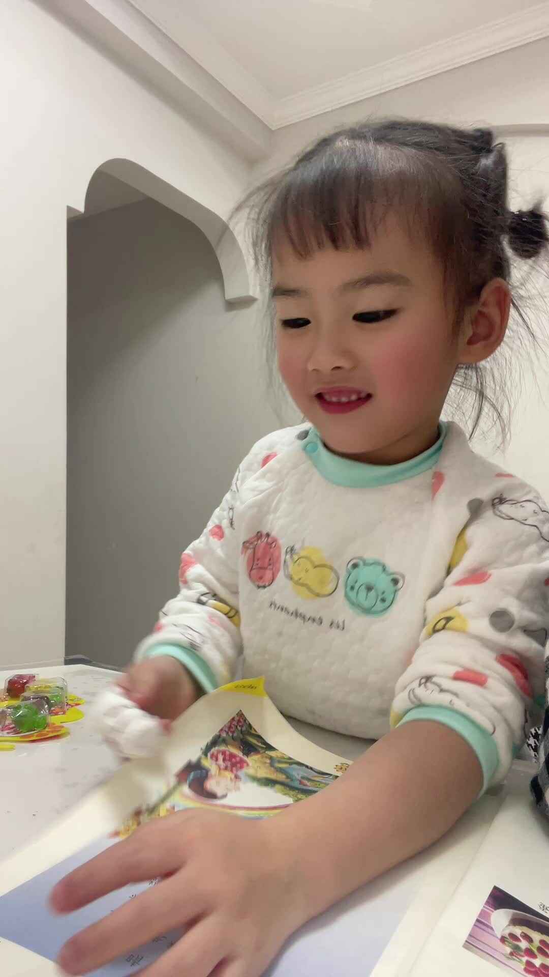 中B班 李曦蕊 指读 彩虹桥