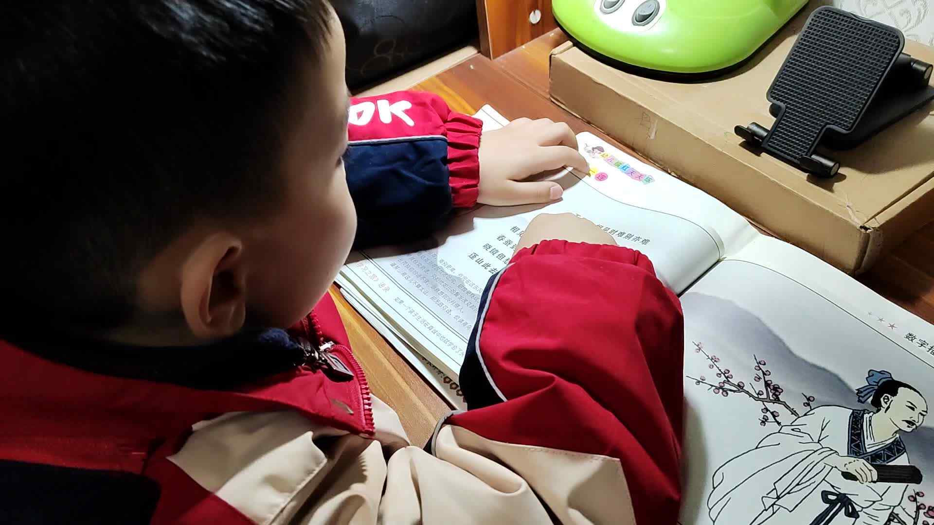 VID_20231201_185605.mp4