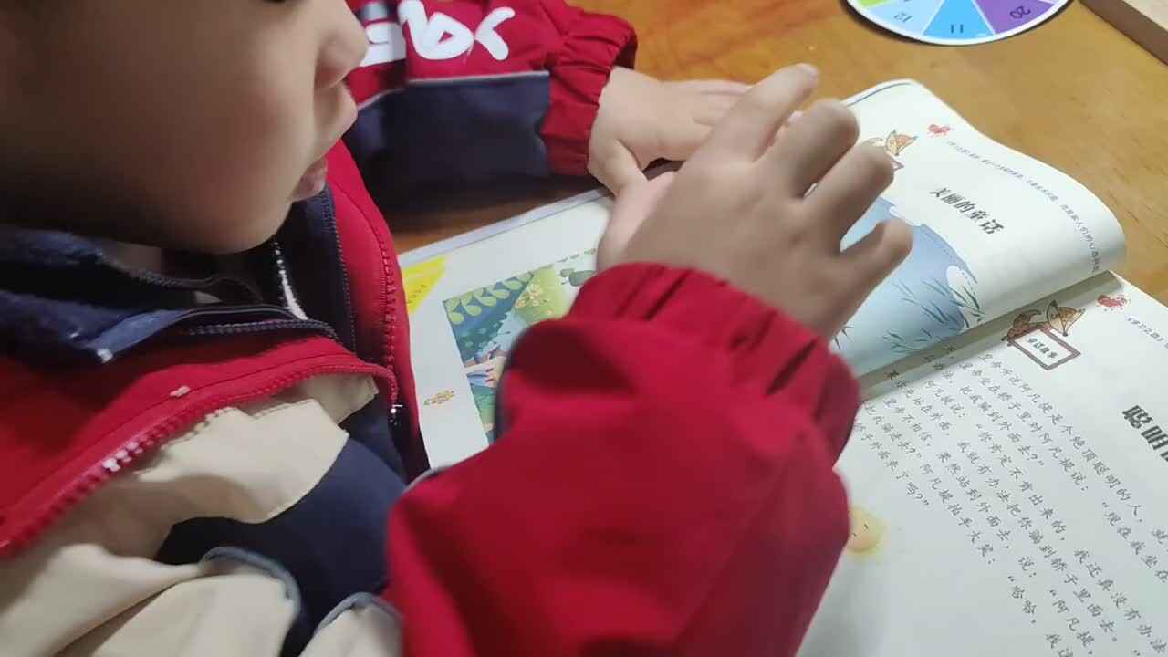 mmexport1701438477251.mp4