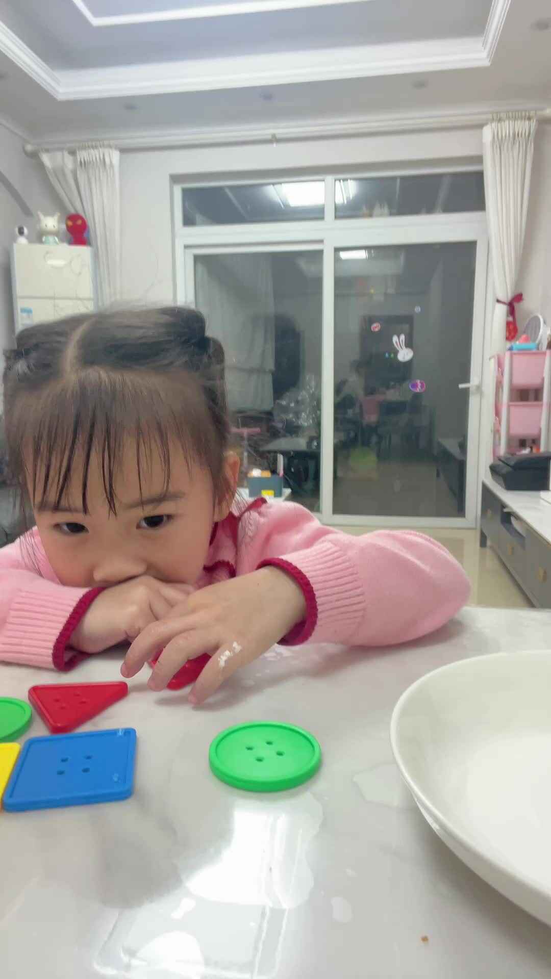 中B班 李曦蕊 练习按图形顺序排序