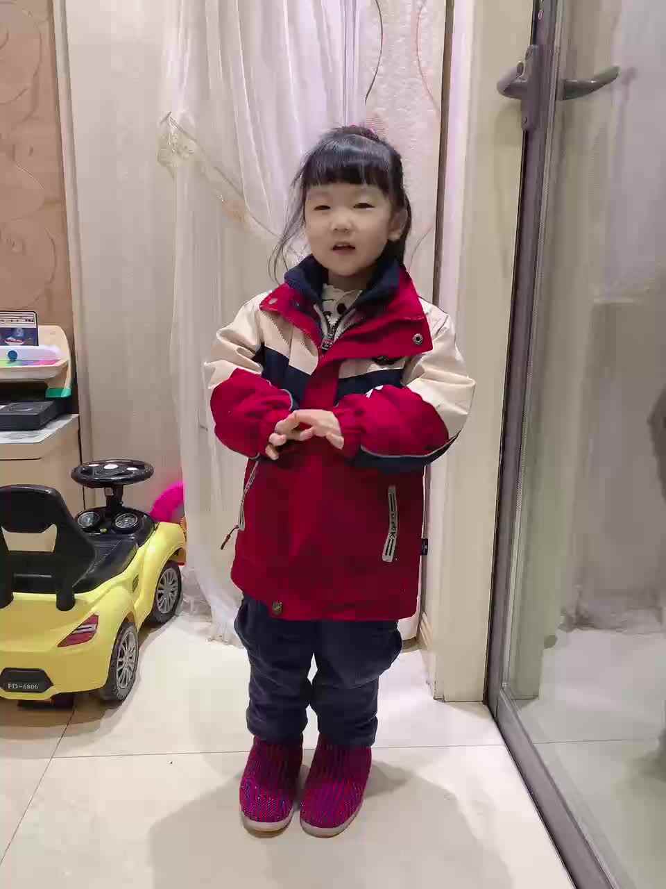 trim.B714DEC8-5F7D-4F3E-BD35-518B1E3FD416.MOV