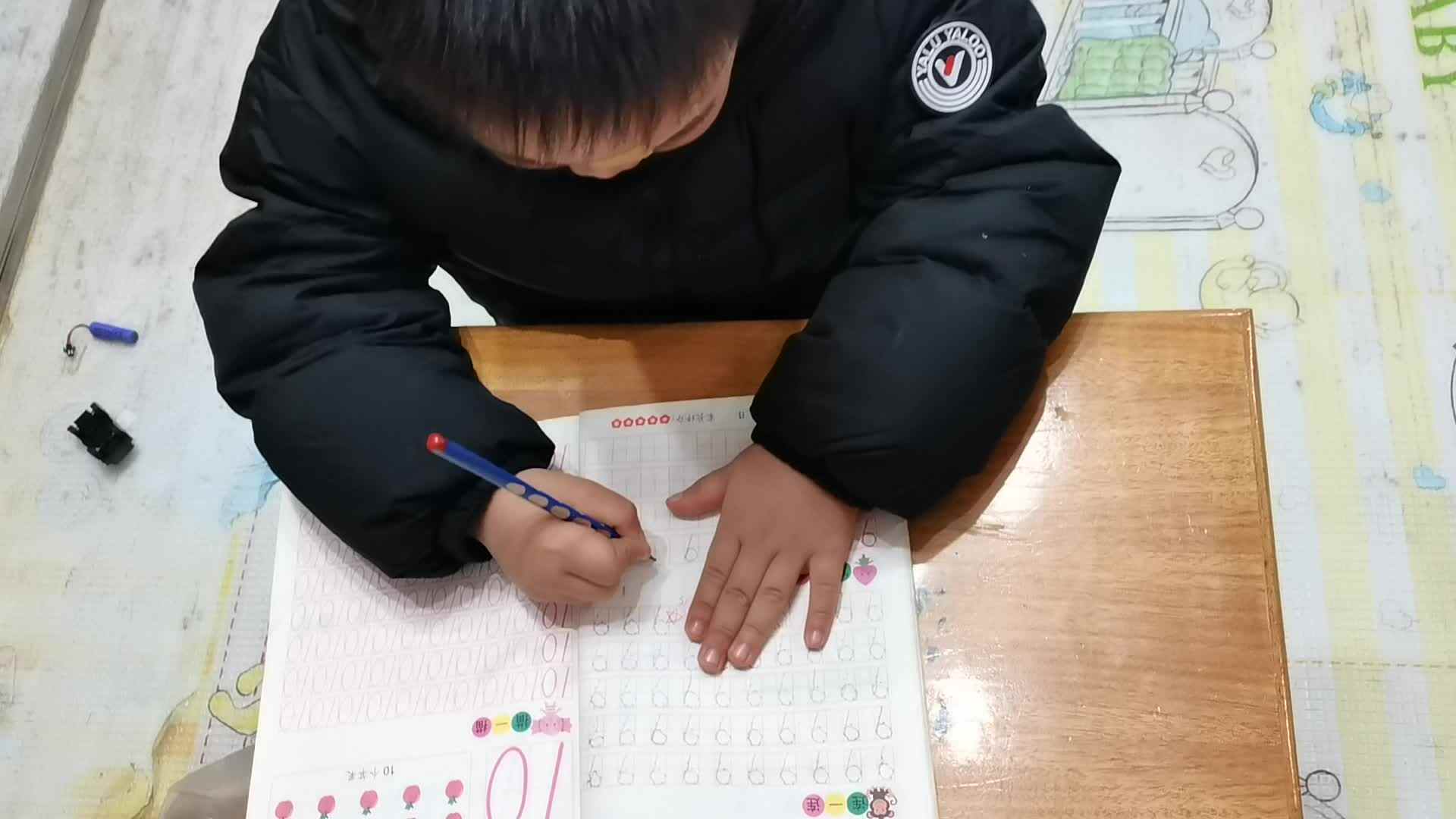 ⁣⁣⁣⁣⁣⁣⁣⁣2023.12.17大A班闯关练习《写9》