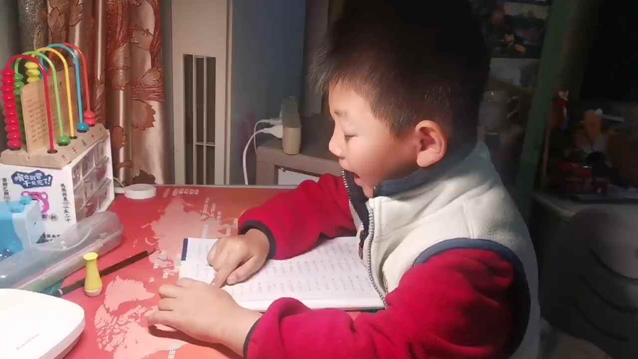 指读《拼读练习四》187—191.mp4