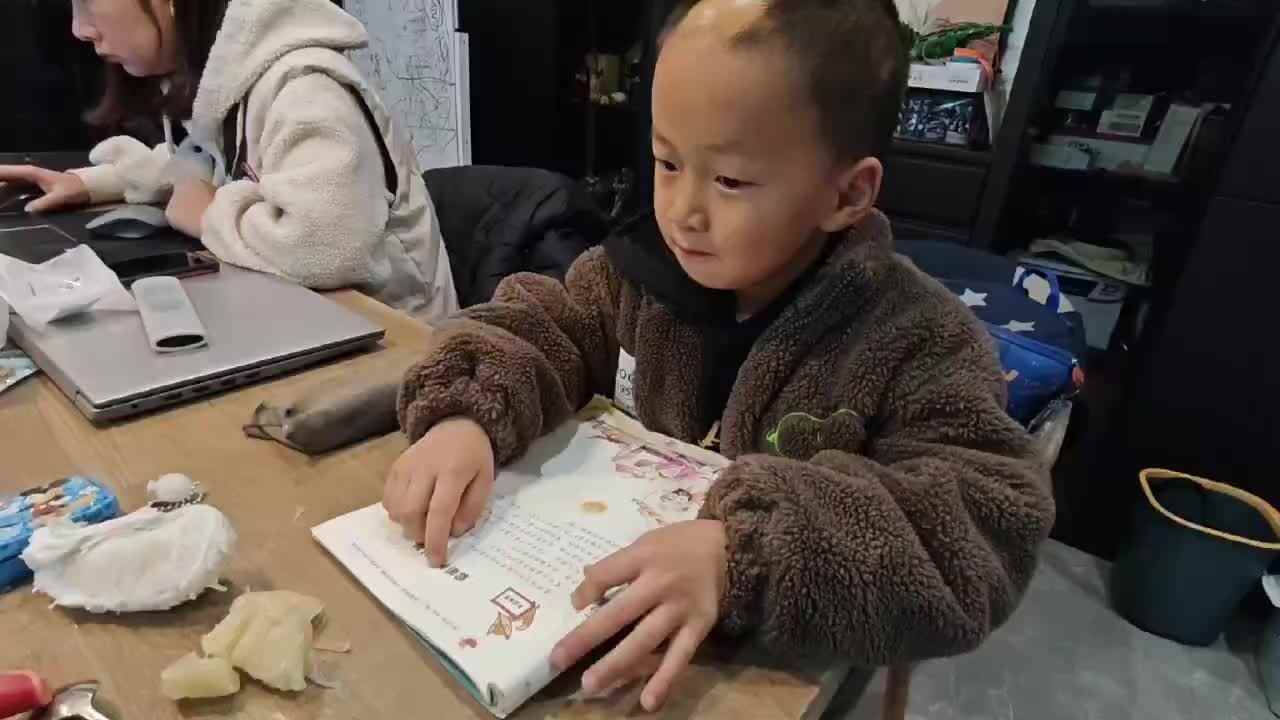 聪明的阿凡提.MOV