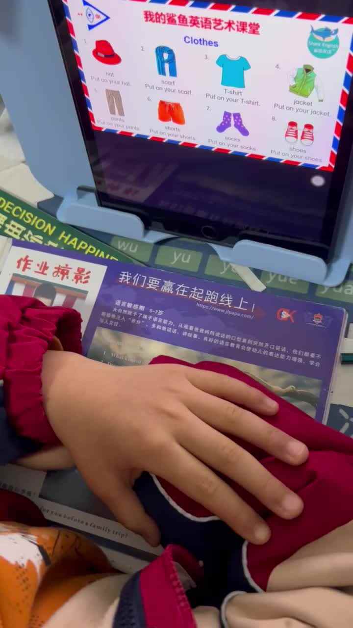 trim.B7431447-DA99-466B-903B-3B70349C703F.MOV