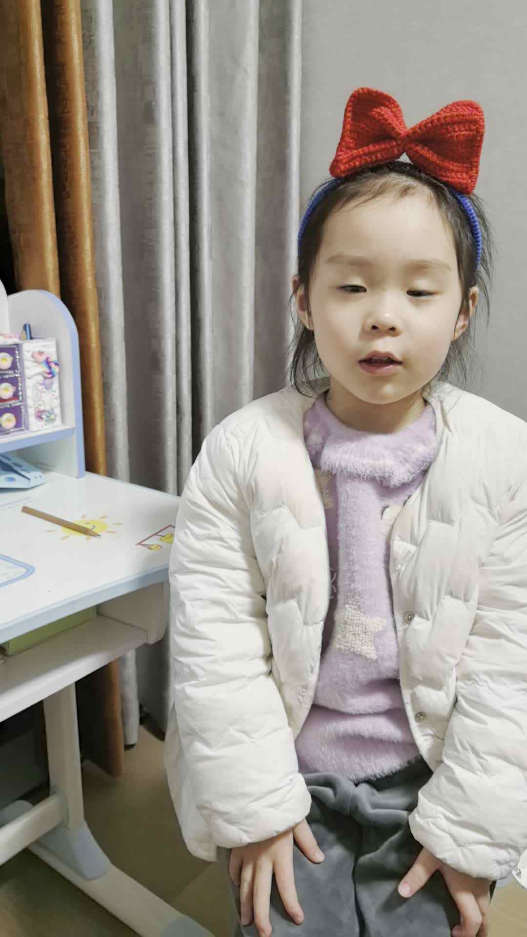 2023.12.23甘桐语成语接龙