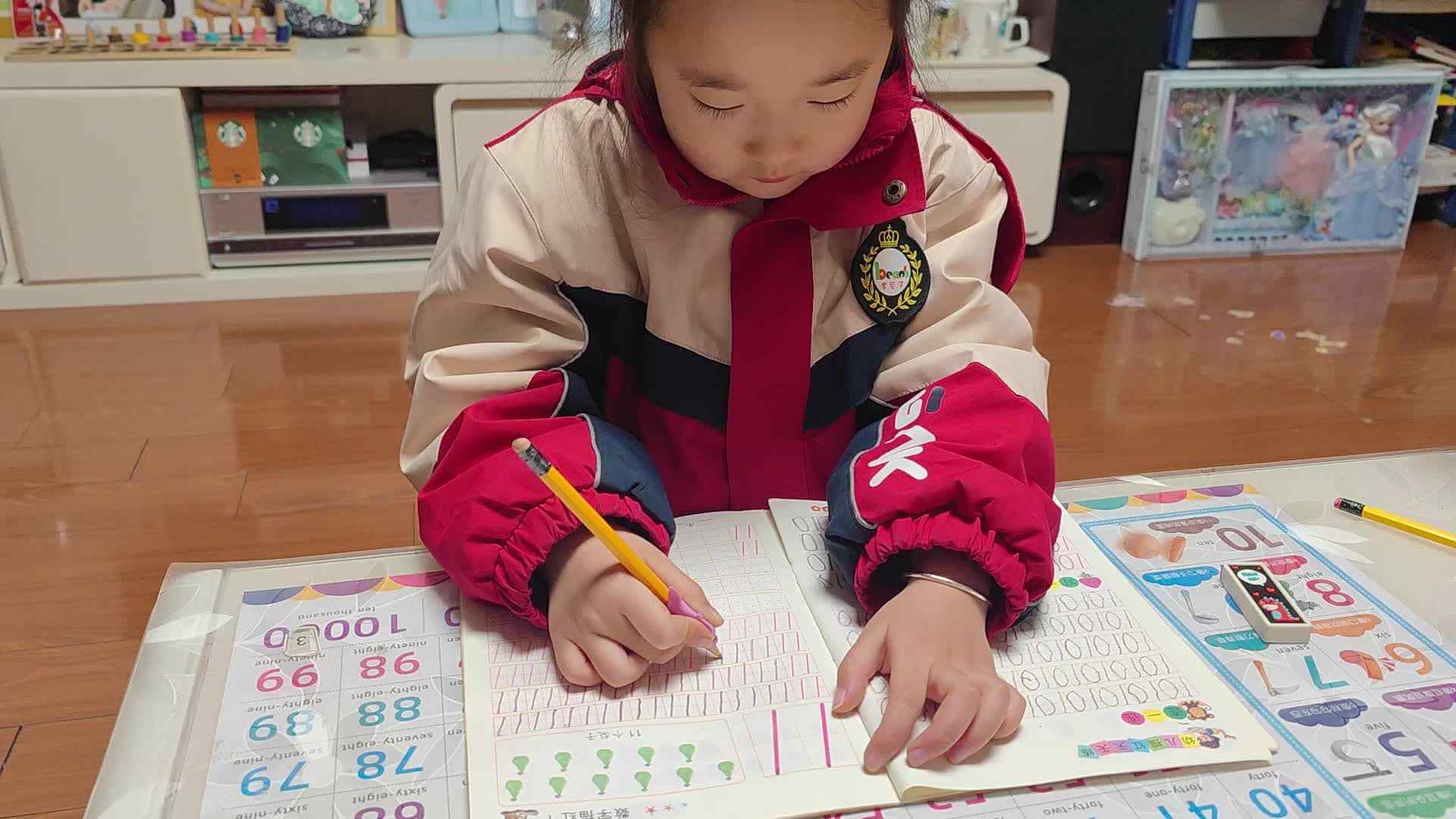 大B班朱佳柠20231220