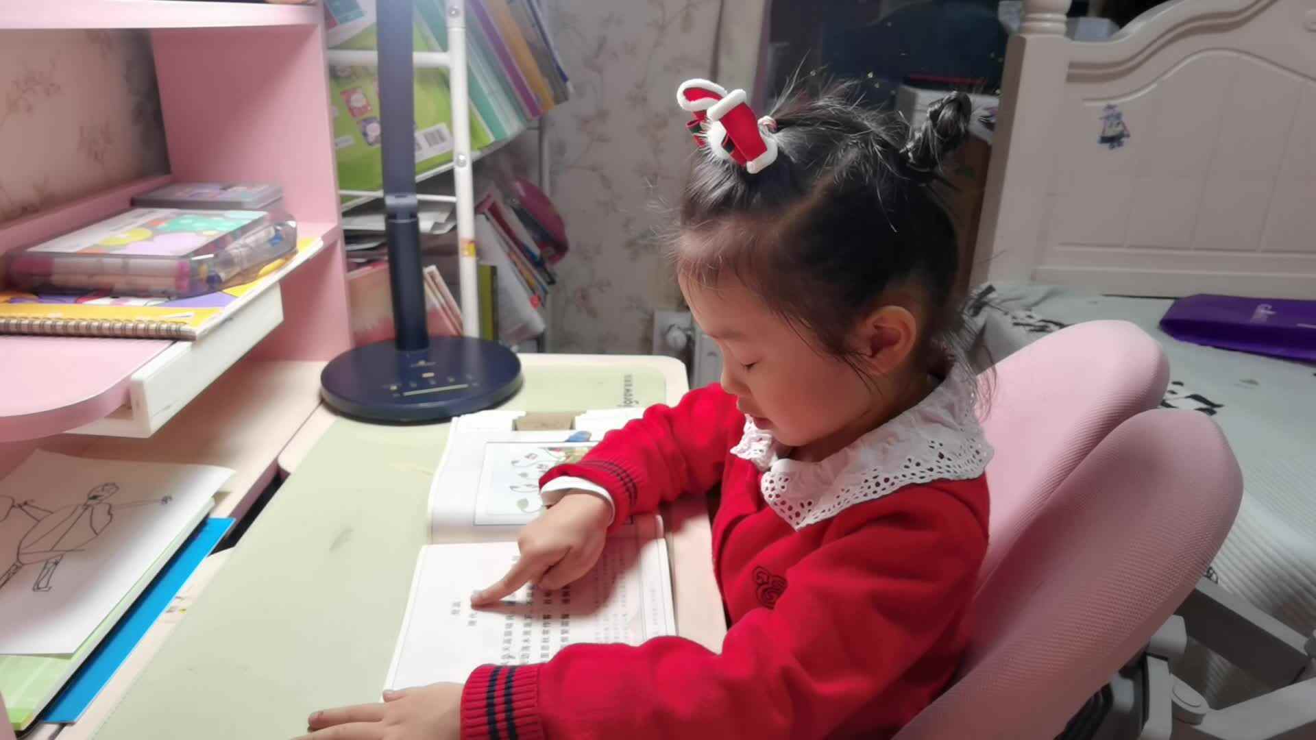 VID_20231226_指读古诗.mp4