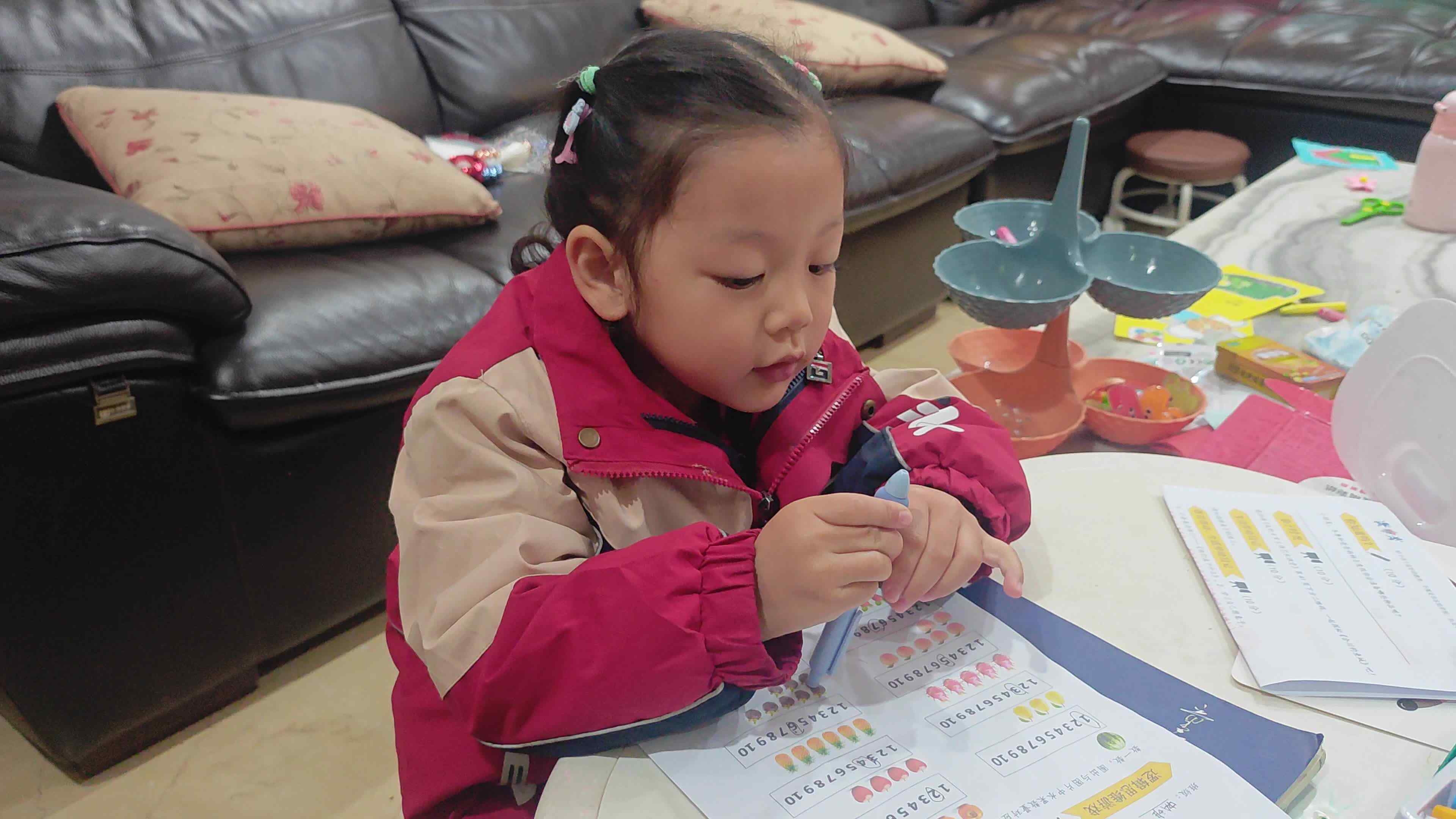 VID_20231201_191412.mp4