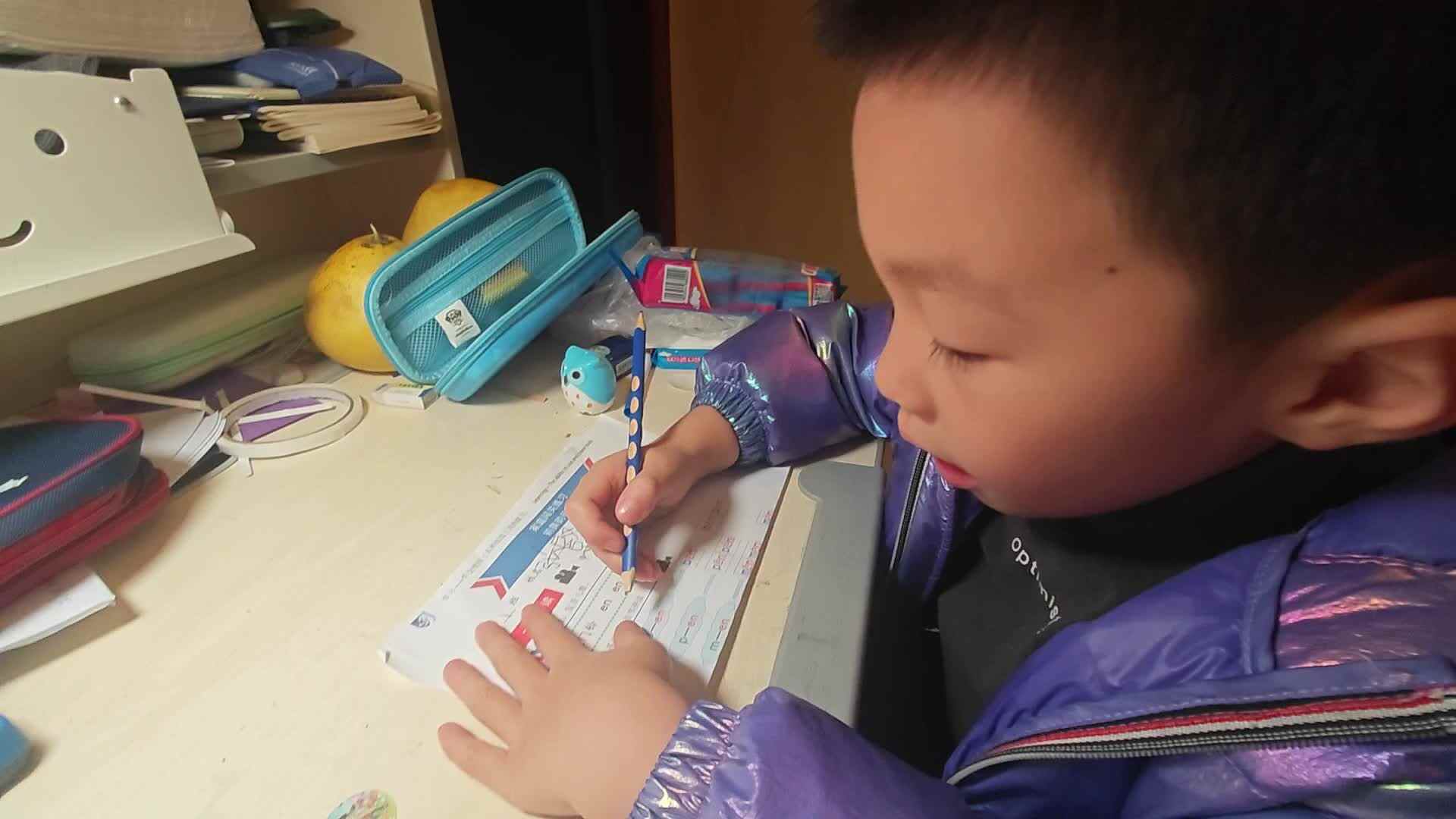 VID_20231203_181437.mp4