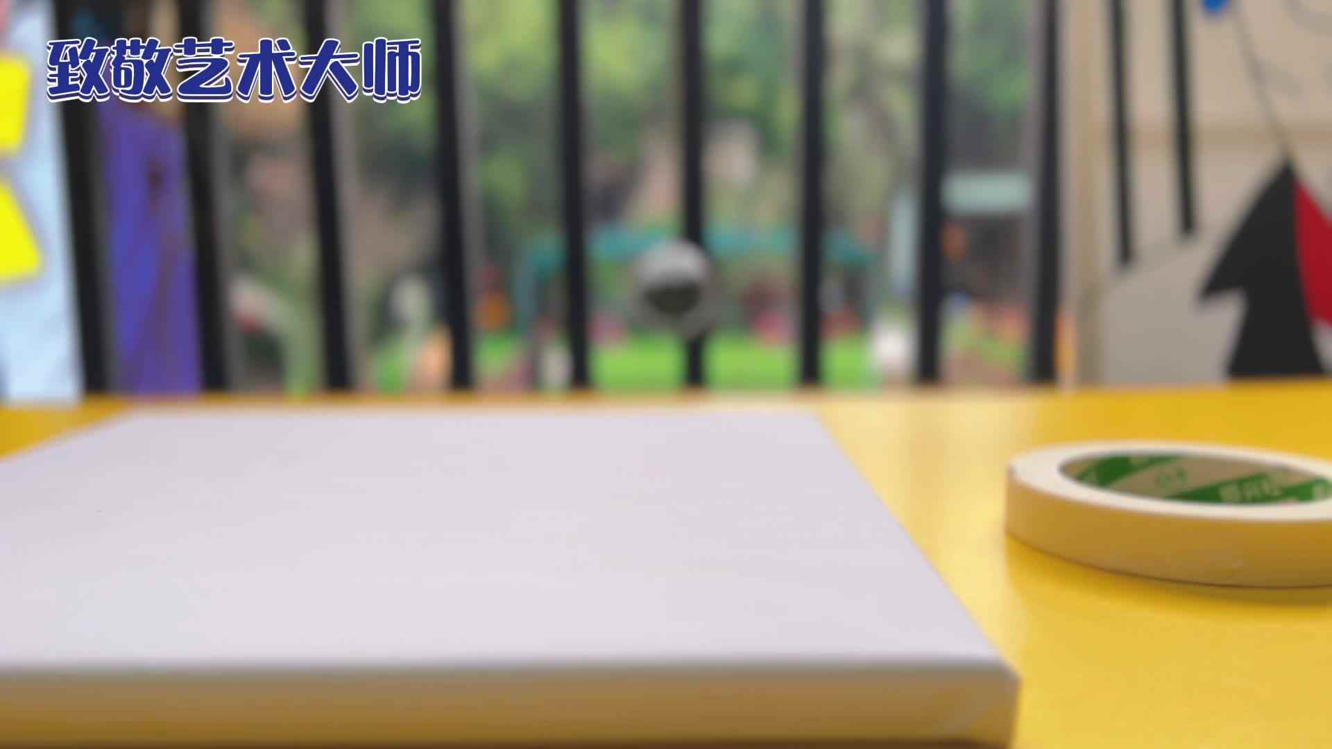 ⁣红、黄、蓝格子画——李俊阳创作画框