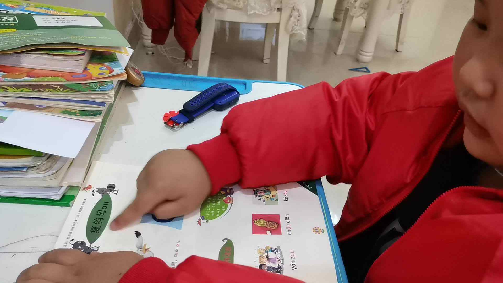 VID_20231204_210732.mp4