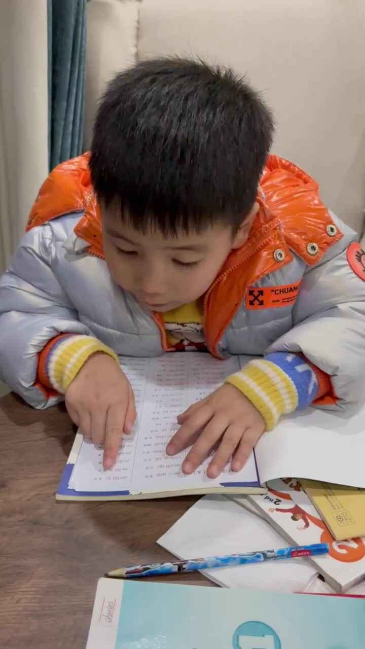 指读拼音练习五289-309