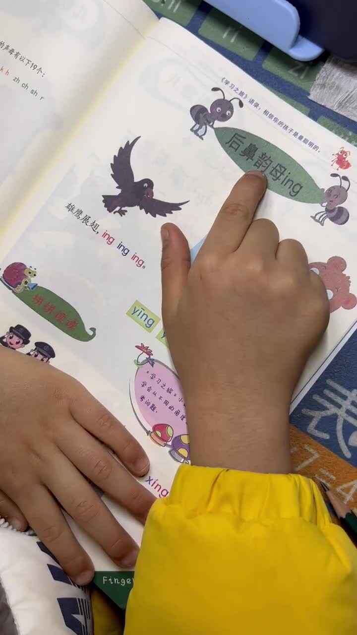 trim.953960D2-277D-4B41-BAD3-11419DA4971A.MOV