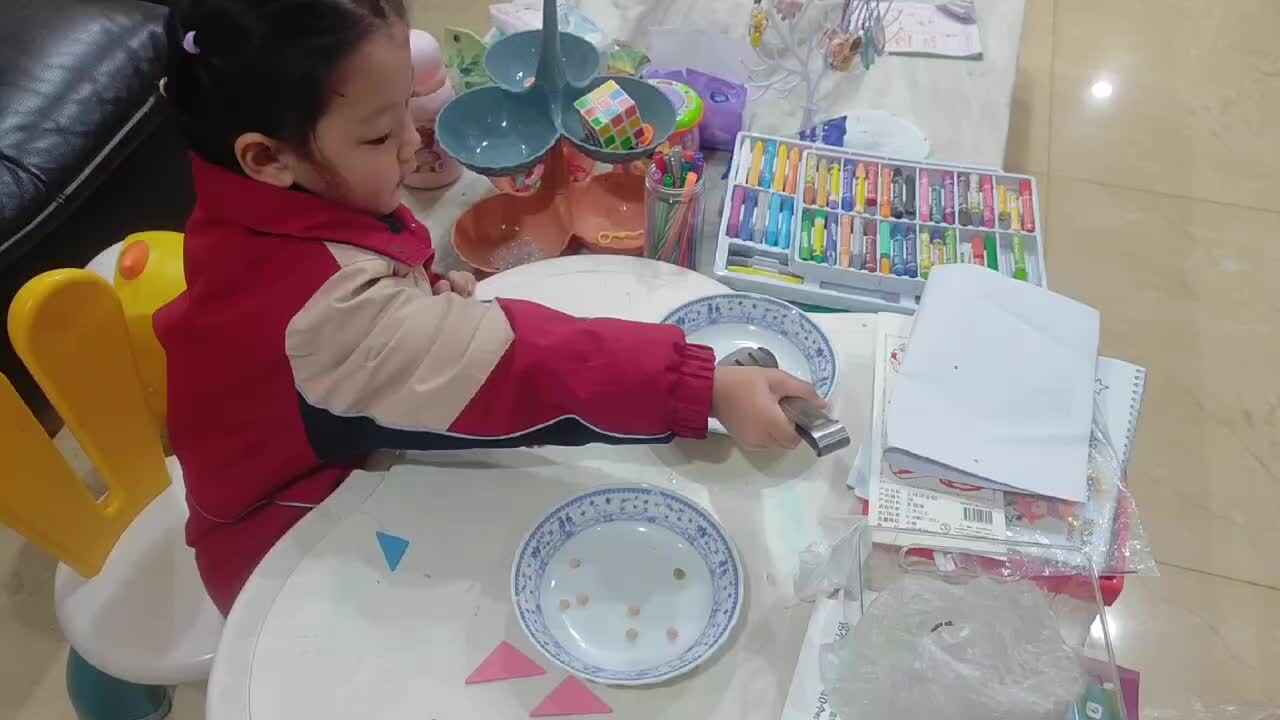 mmexport1702296428804.mp4