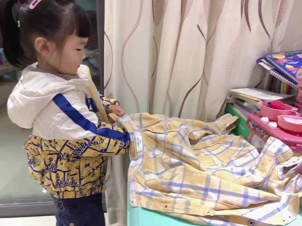 trim.1E5D2E05-ADD4-44F1-B83B-BAB02D055FBF.MOV