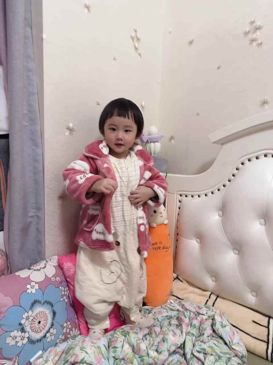自己脱衣服