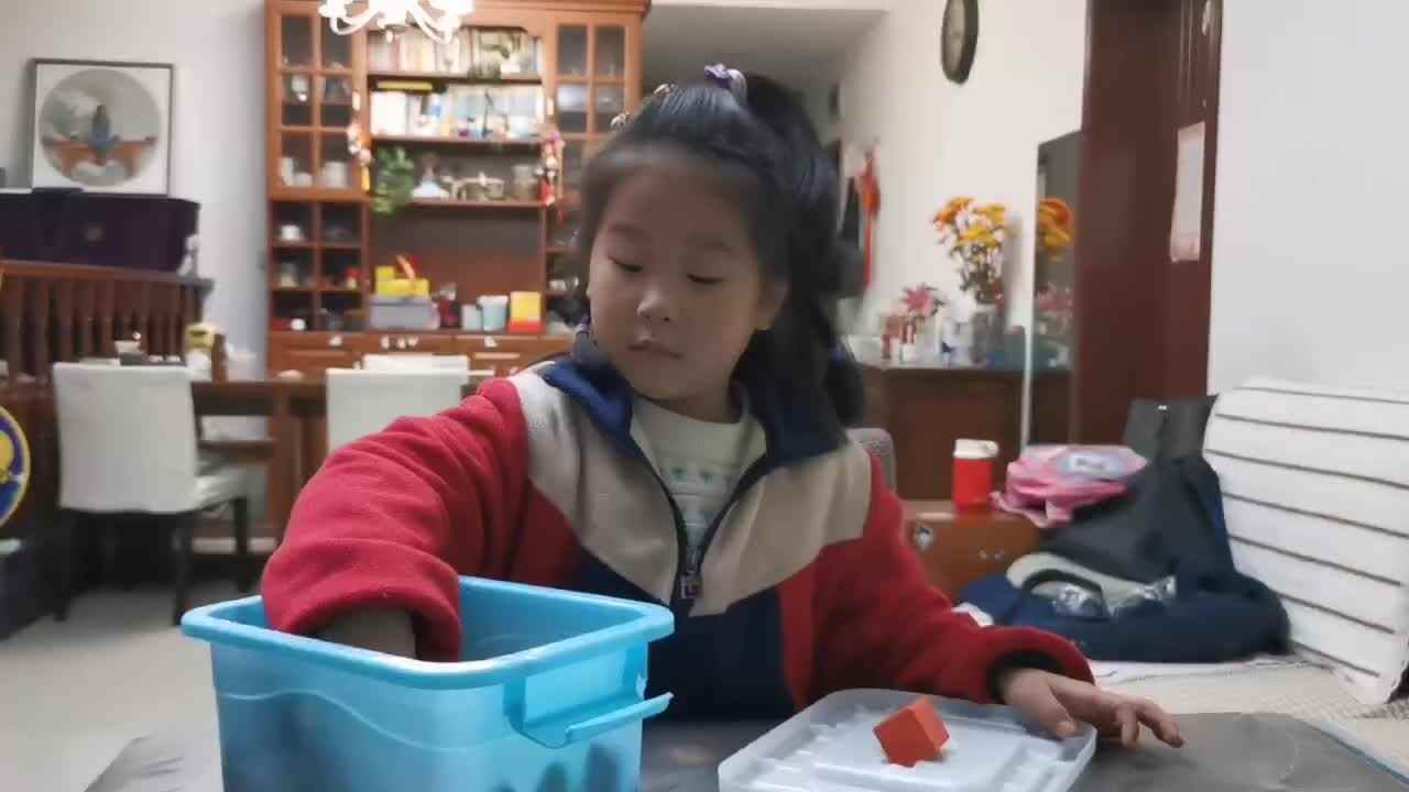找出正方形