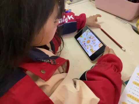 mmexport1702201782213.mp4