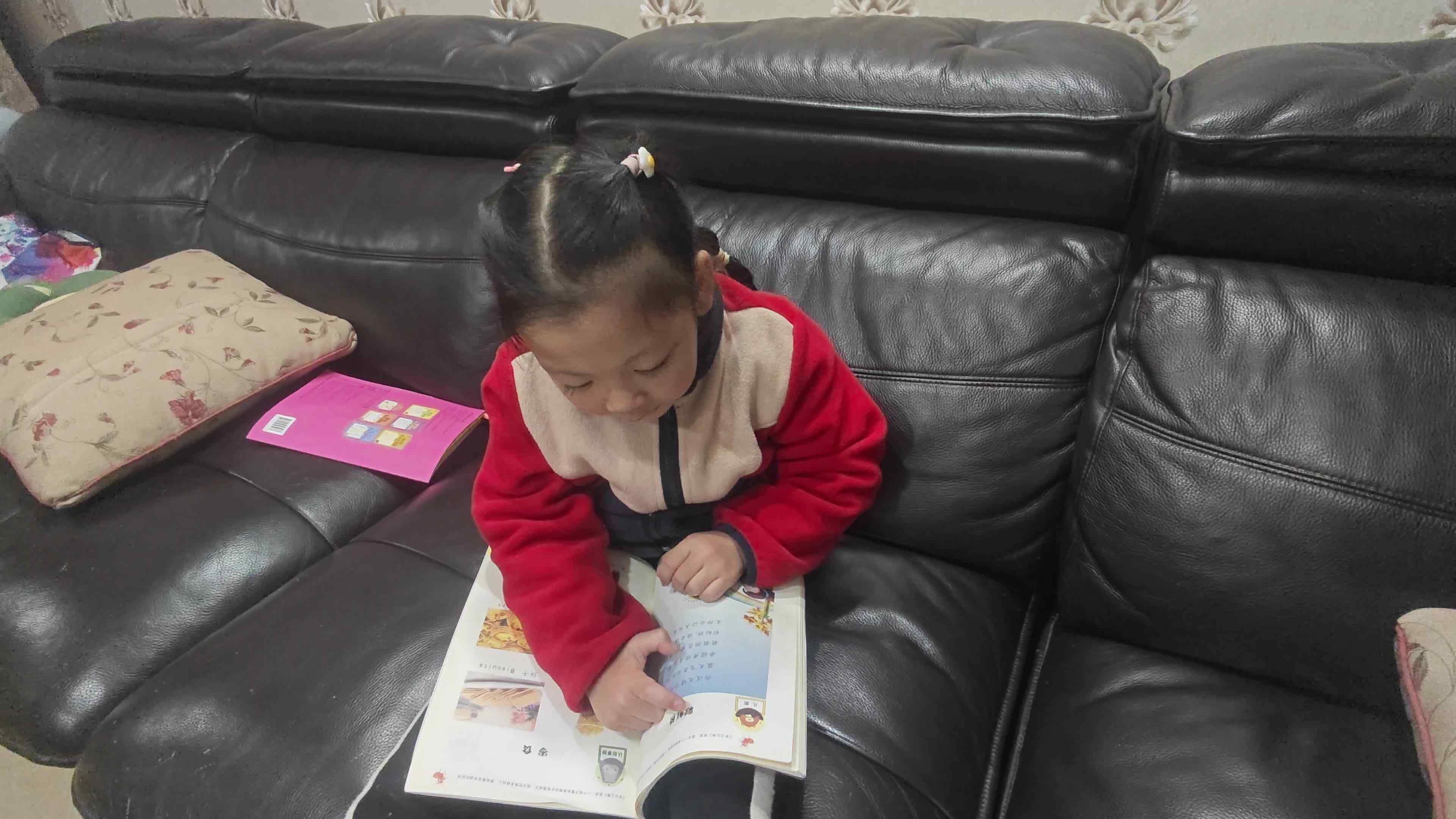 VID_20231220_211657.mp4