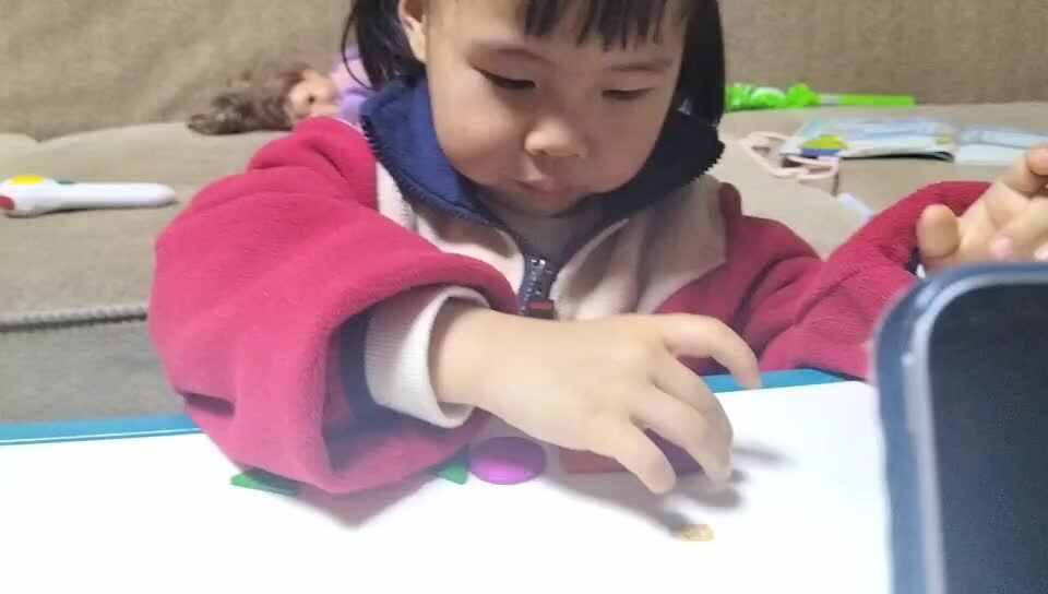 20231211中A于陈昱《按图形规律排序》.mp4