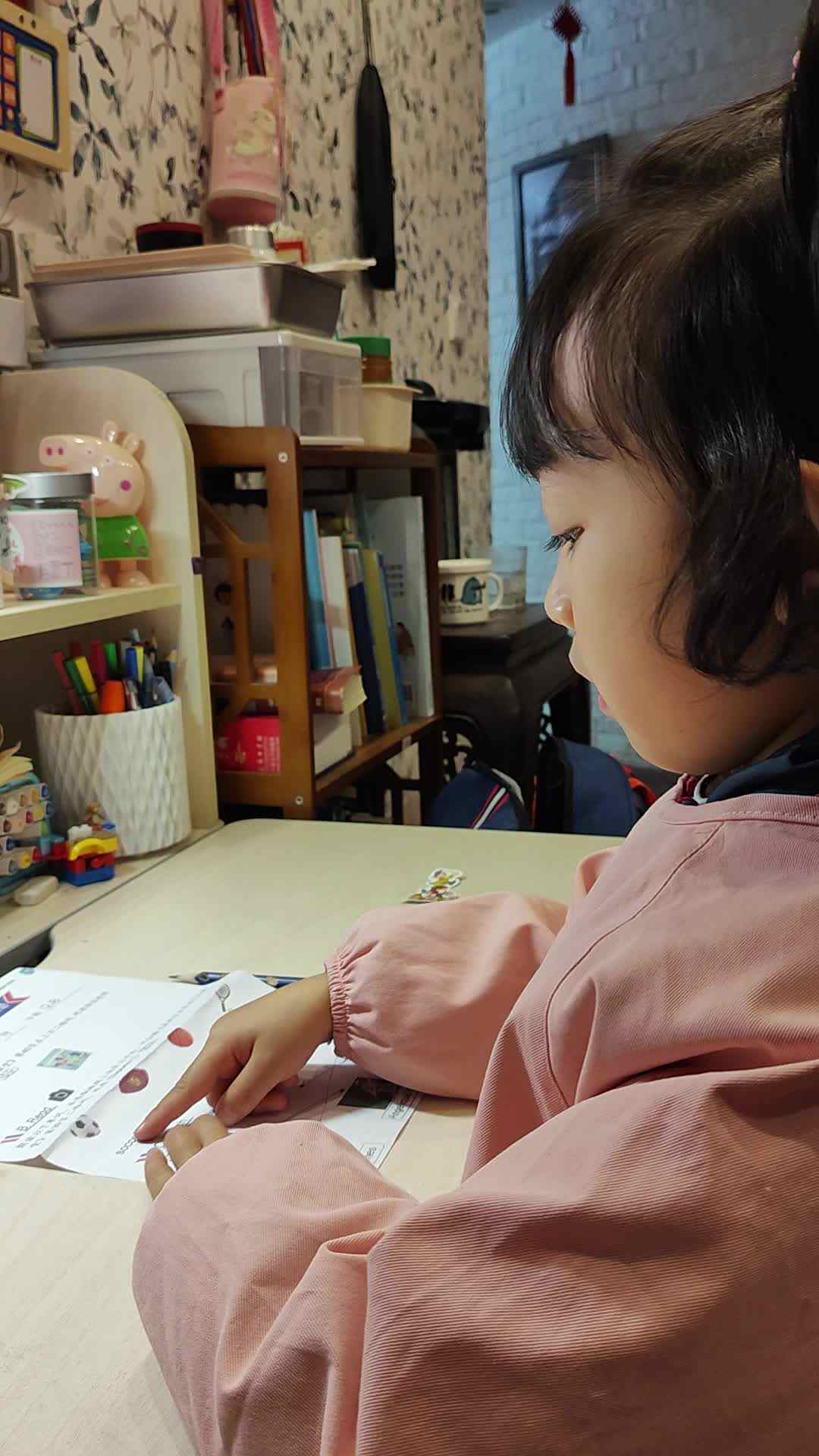 VID_20231213_213301.mp4