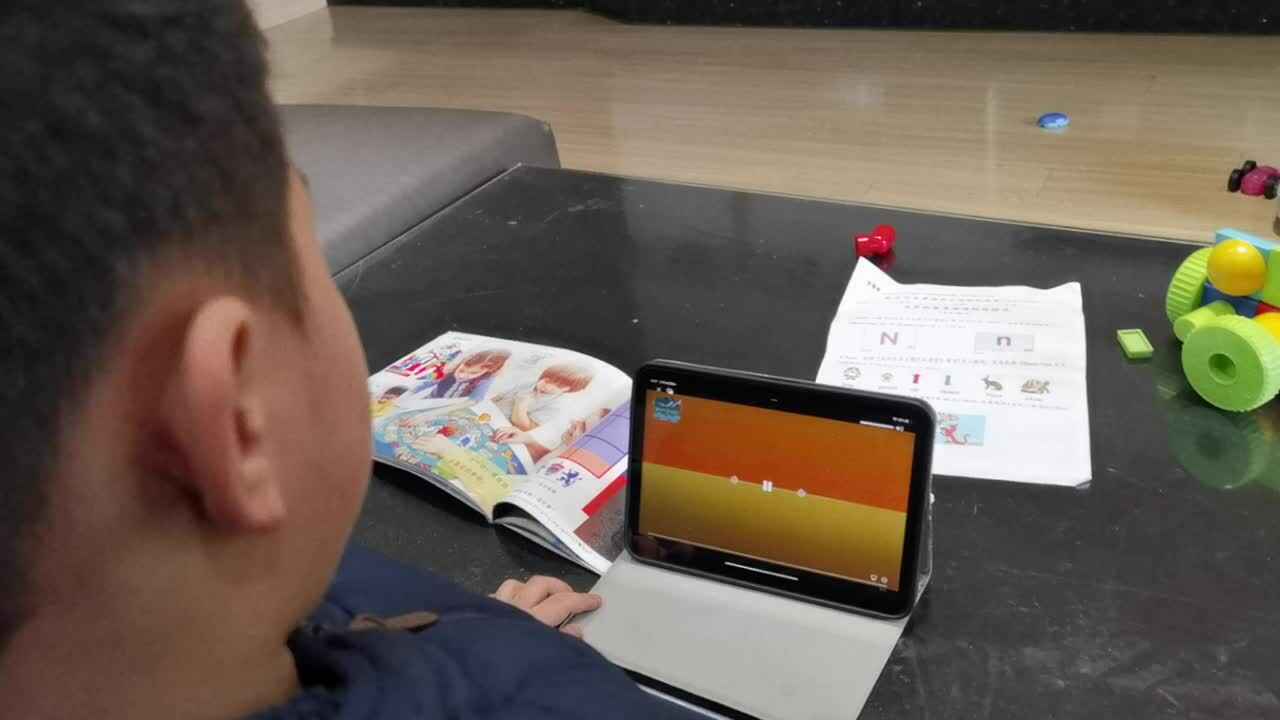 VID_20231216_141315.mp4