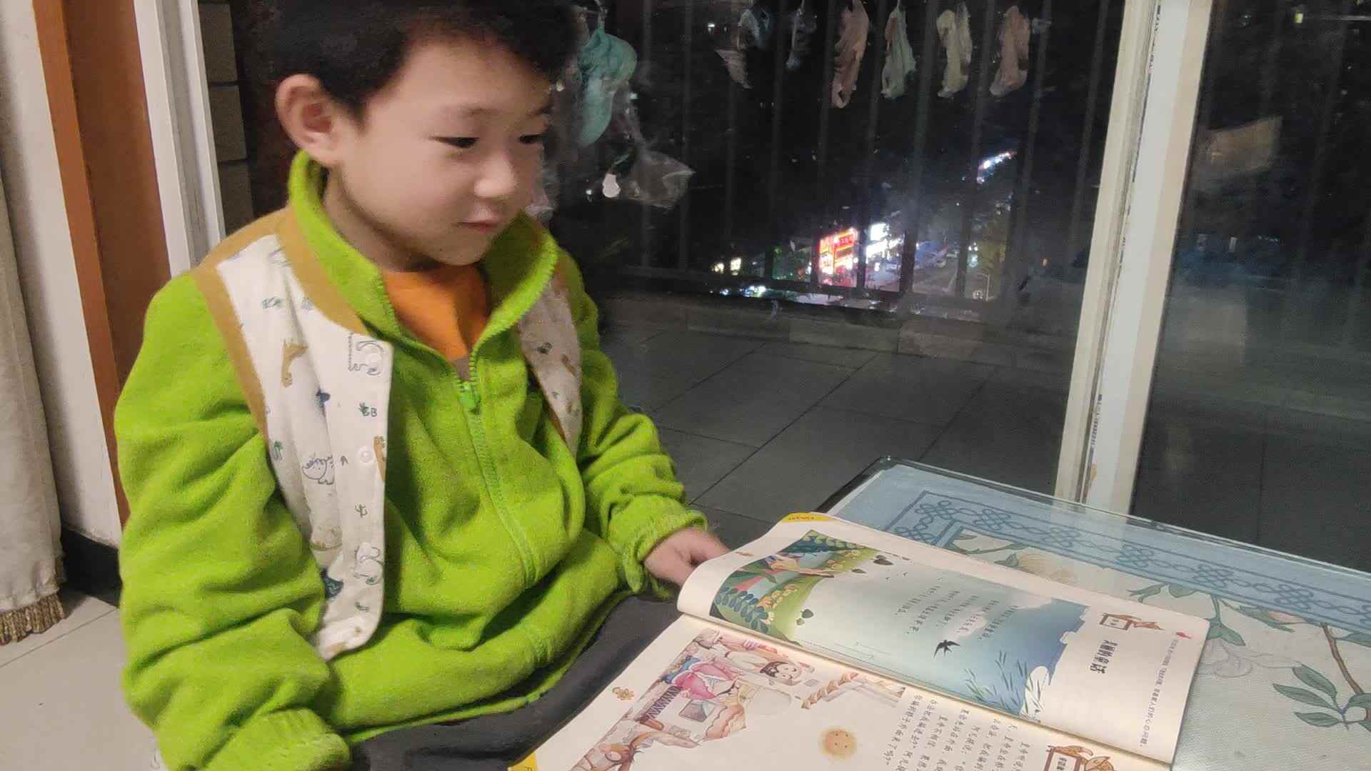 ⁣⁣⁣⁣⁣⁣2023.12.11大B班  故事《聪明的阿凡提》