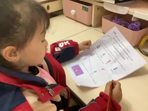 mmexport1702201740588.mp4