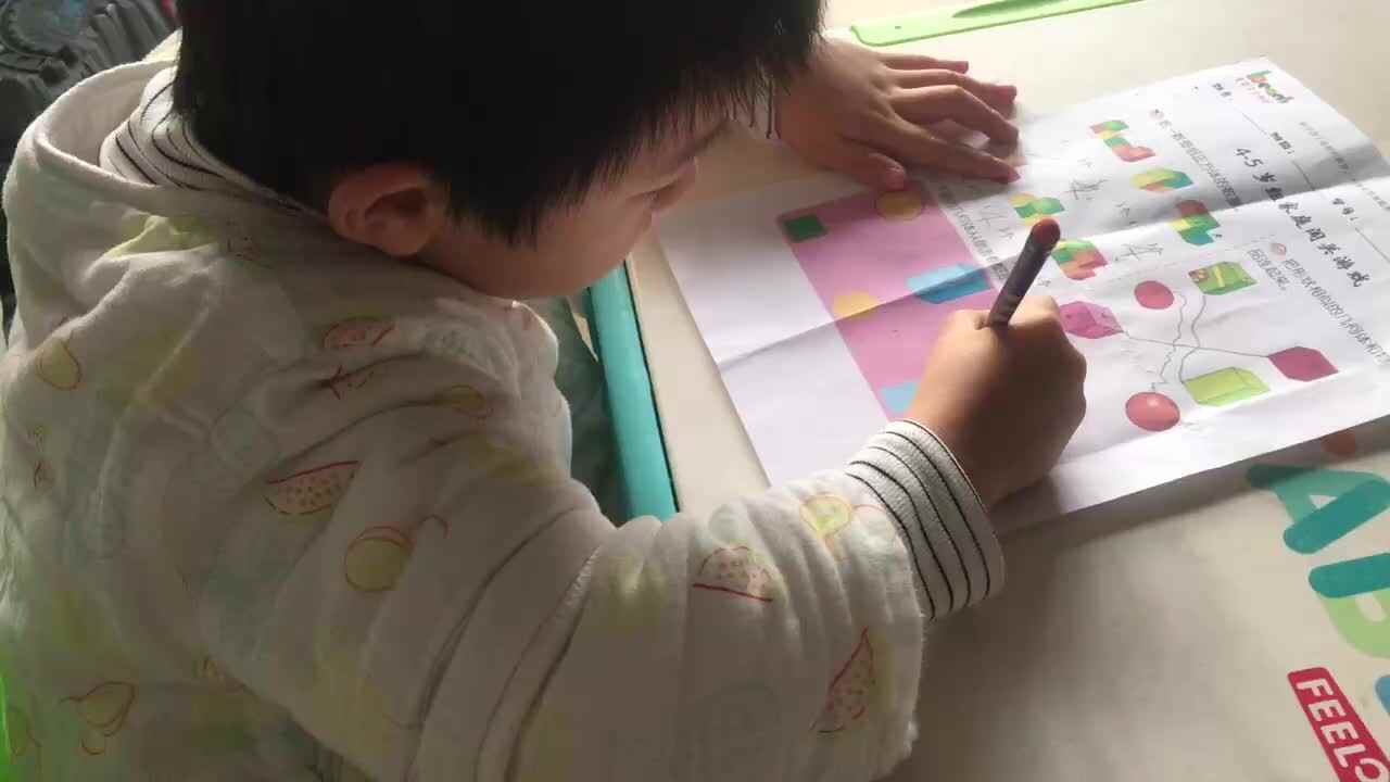 20231222大A班郭睿珩-图形连线2.mp4