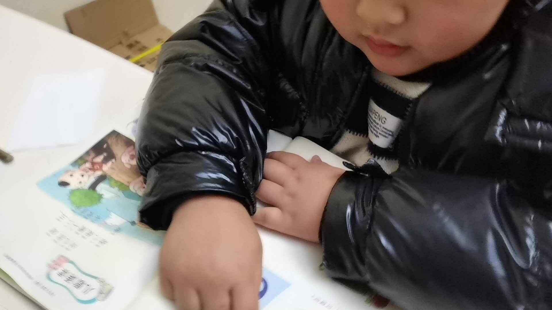 VID_20231224_181843.mp4