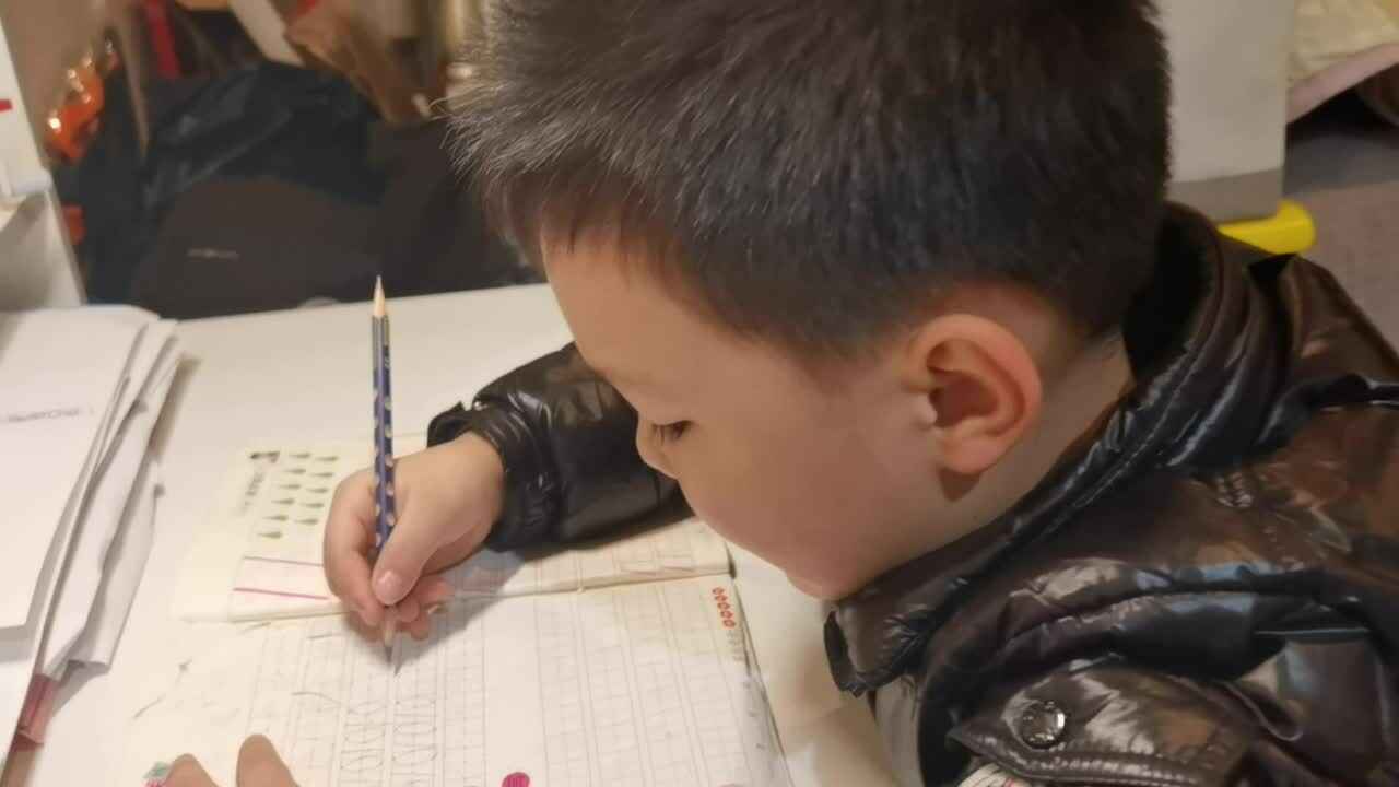 VID_20231222_200458.mp4